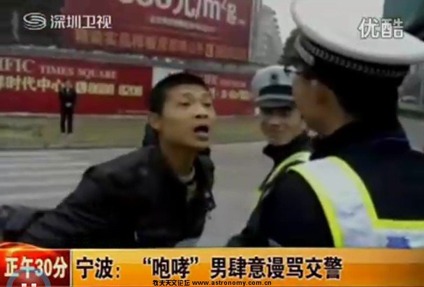QQ截图20110420003917.jpg