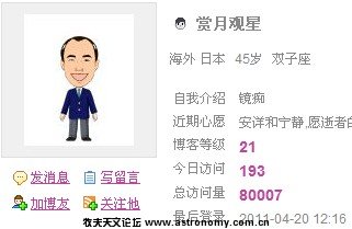 ZKS`6VX~~SPK39I_%}DB[DK.jpg