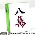 u=2684140741,865822577&fm=15&gp=0.jpg