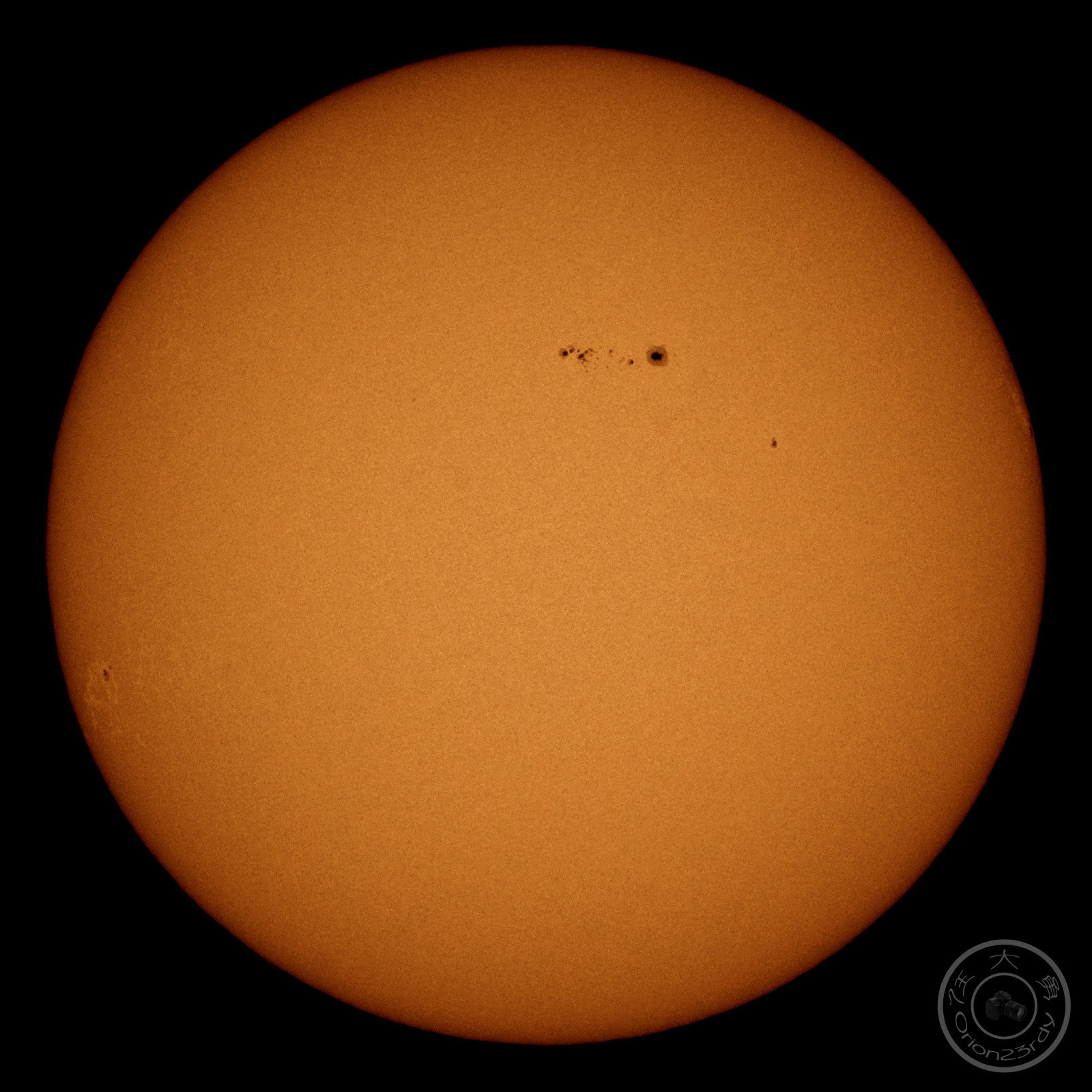 2011-04-20sunspot.jpg