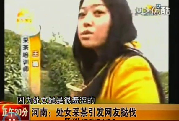 QQ截图20110420165022.jpg