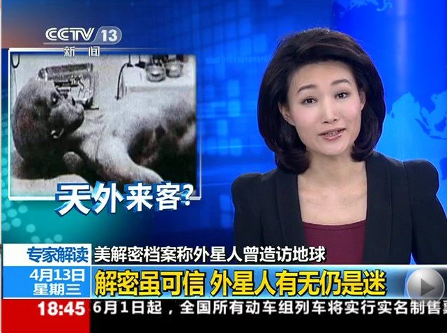 QQ截图20110420234704.jpg