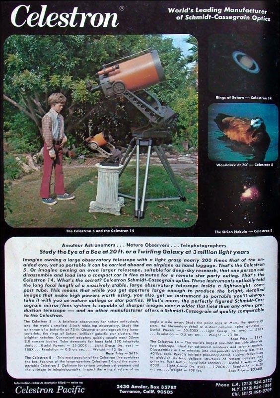 1974_celestron-01.jpg