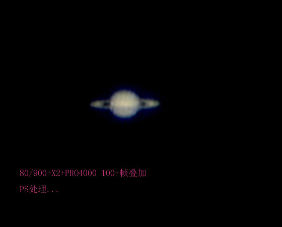100 帧叠加（亮度、对比度调整）.jpg