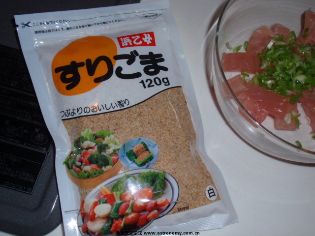 P4292296.JPG