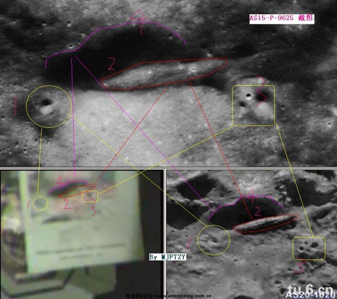 阿波罗15号月球背面照片同视频对比