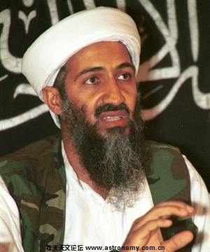ap_Osama-bin-Laden_speaks-to-the-journalists-in-Khost-Afghanistan_1998_300.jpg