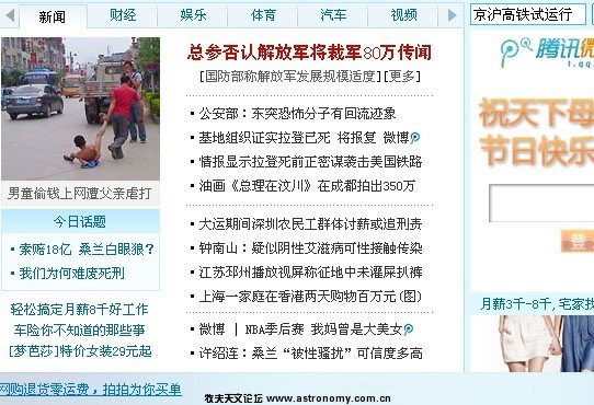 未命名.jpg