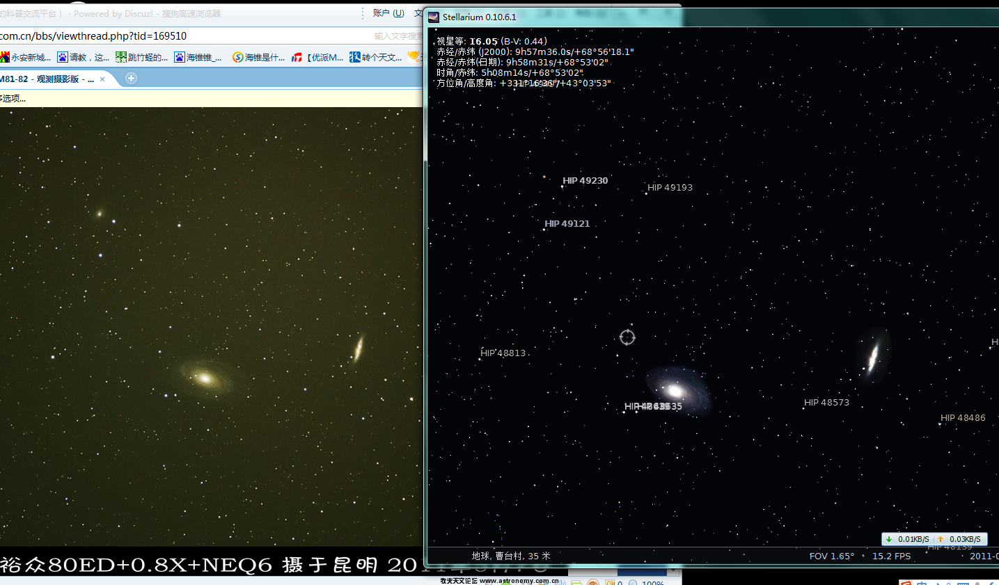 搜狗截图_2011-05-10_01-11-43.png