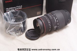 SIGMA70300.jpg