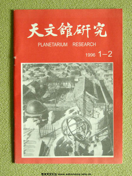 DSCN3737.JPG