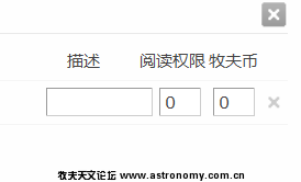 捕获36.PNG