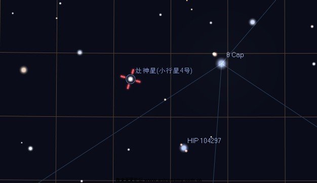灶神星.jpg
