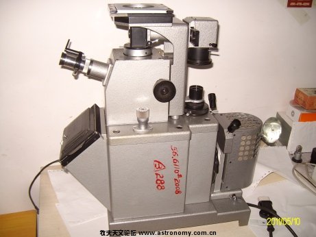 ALIM8080.jpg