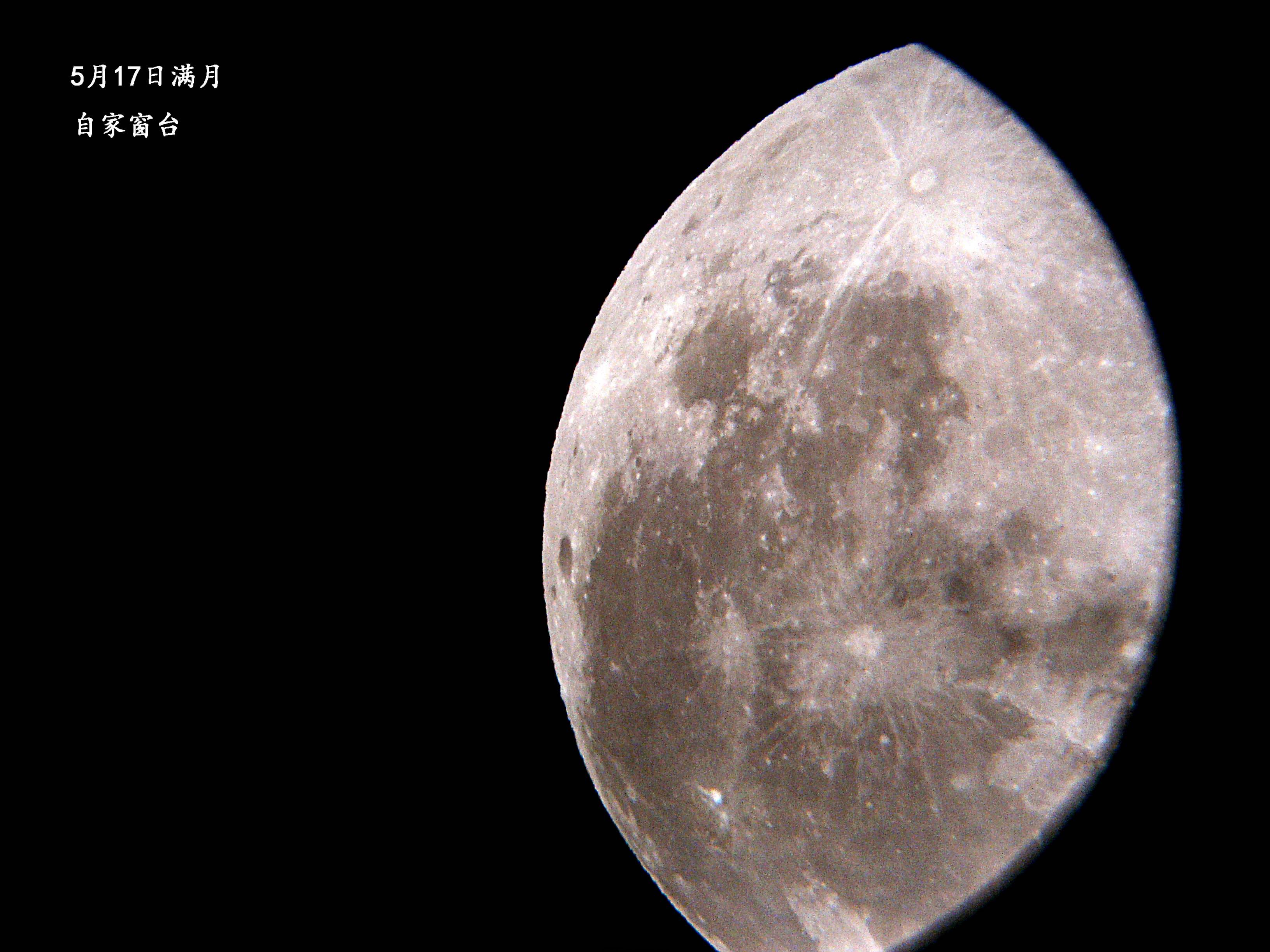 DSC06590副本.jpg
