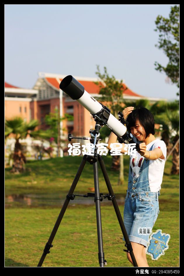 EQ 80400 (2).jpg
