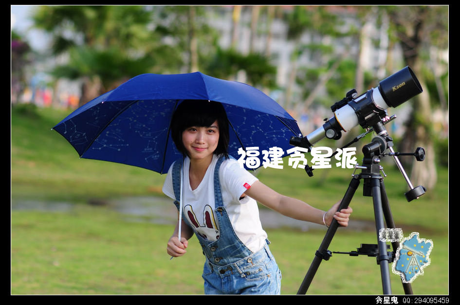 赤道80400 (2).jpg