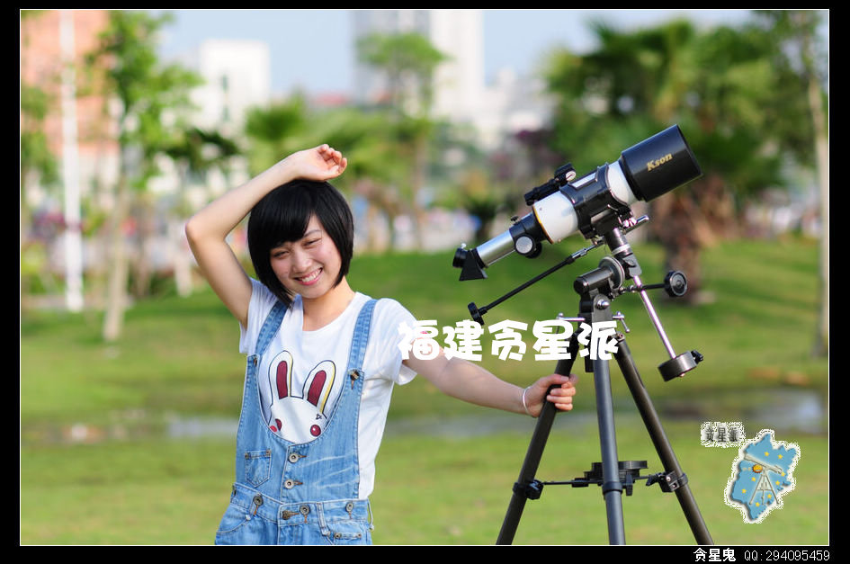 赤道80400 (1).jpg