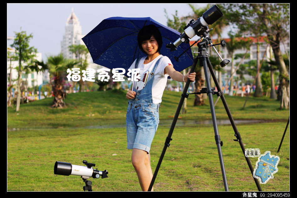 赤道80400 (3).jpg