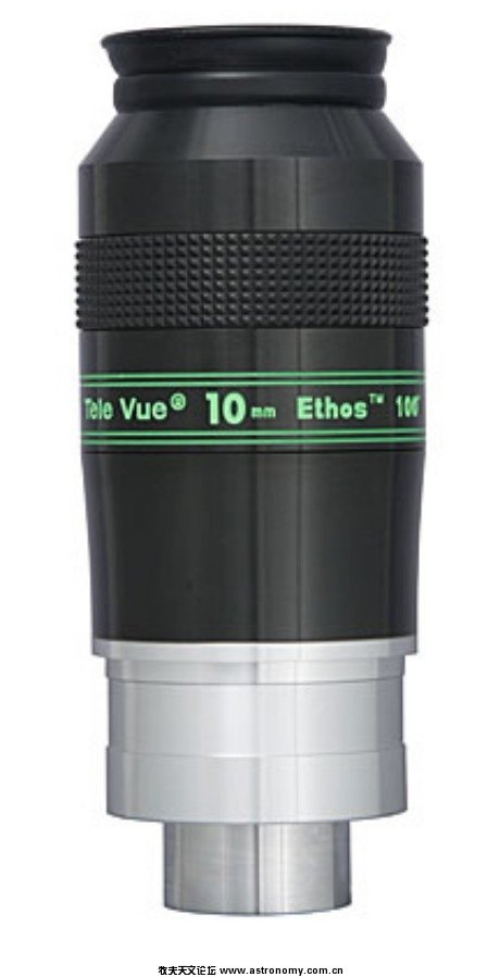 49341-10mm-ethos3.jpg