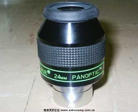 49343-24mm-panoptic3.jpg