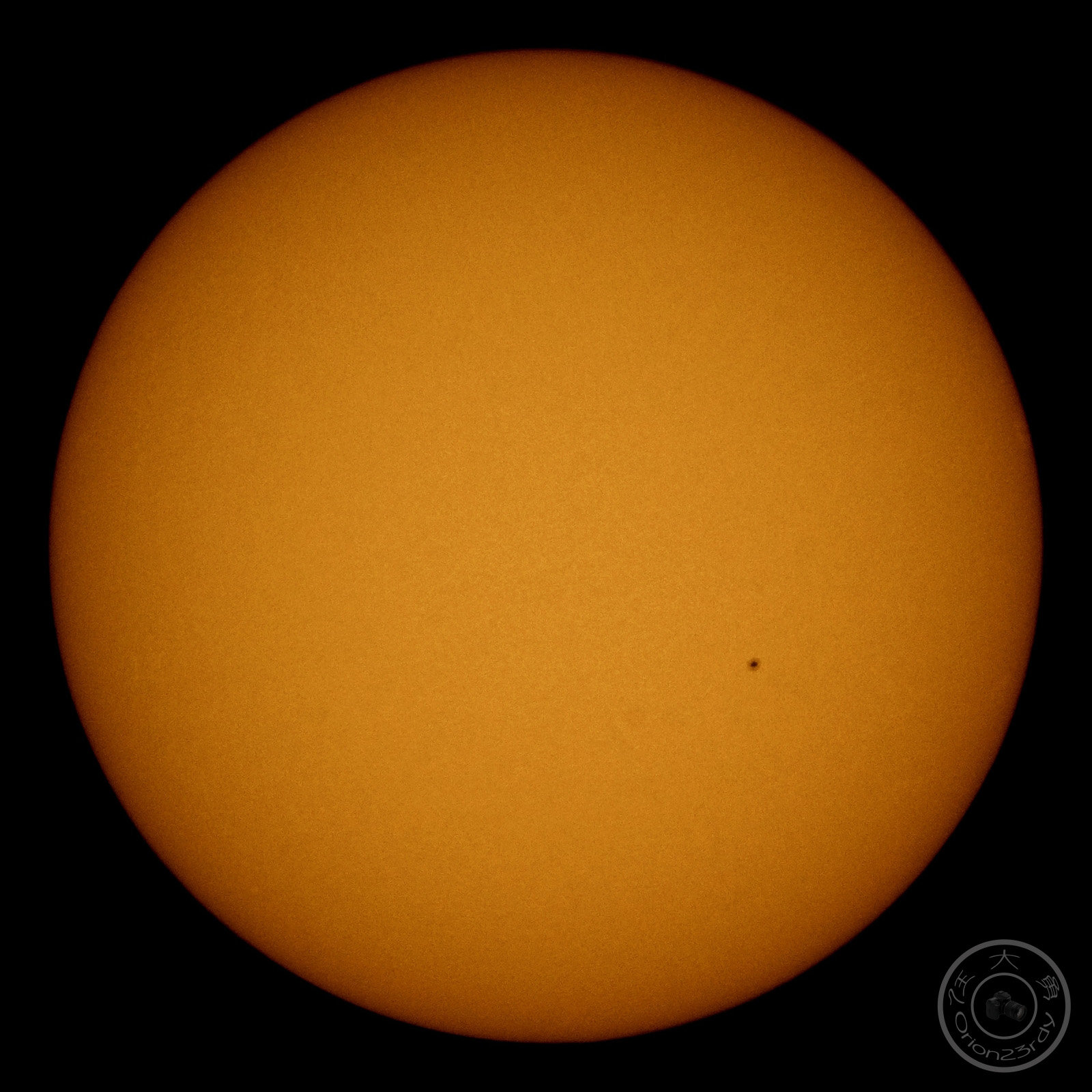 2011-05-24sunspot.jpg