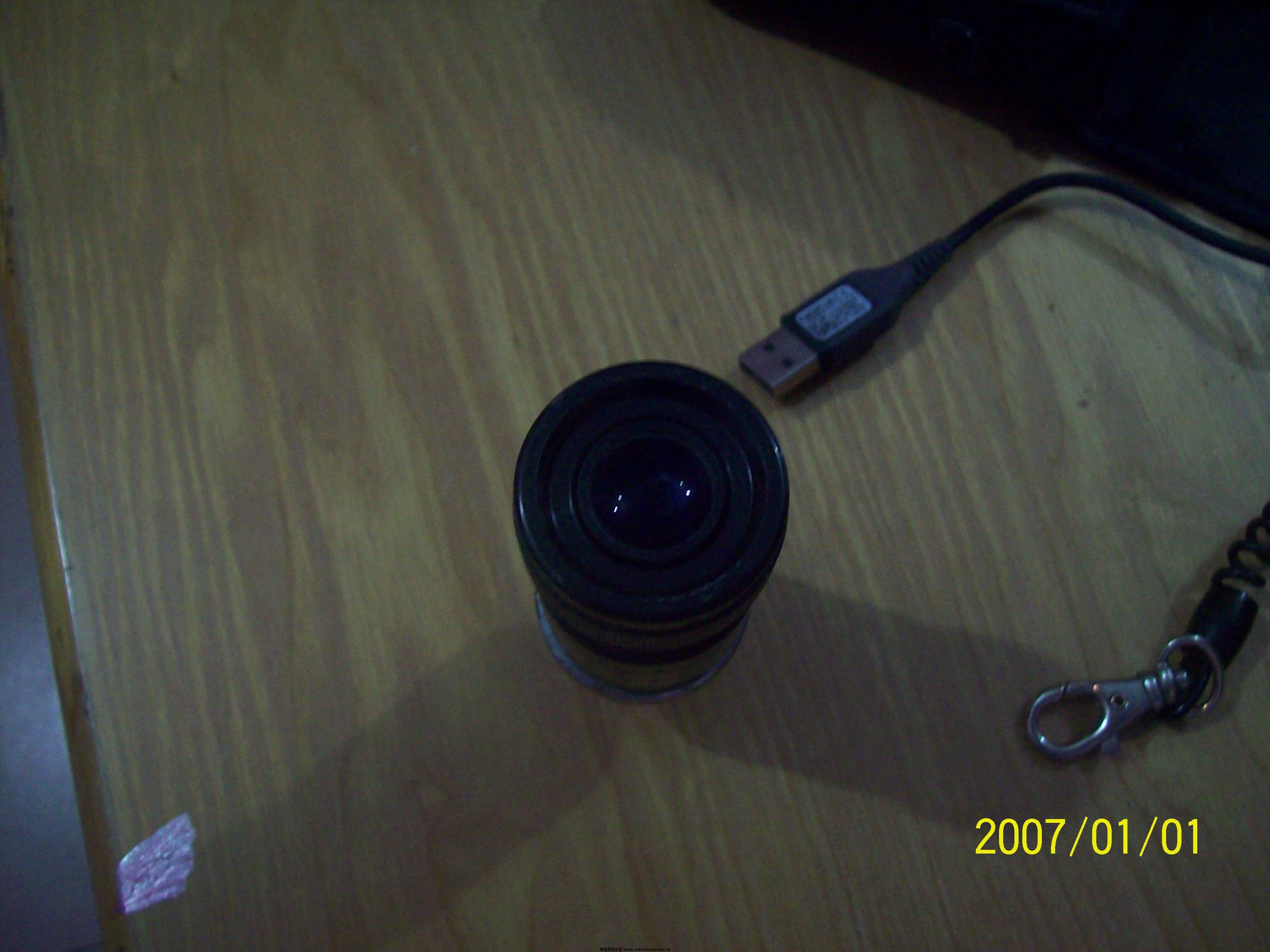 100_1244.JPG