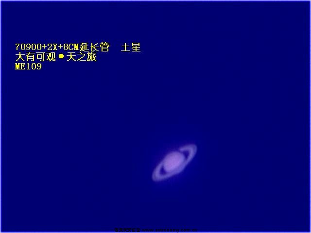 70900土星.jpg