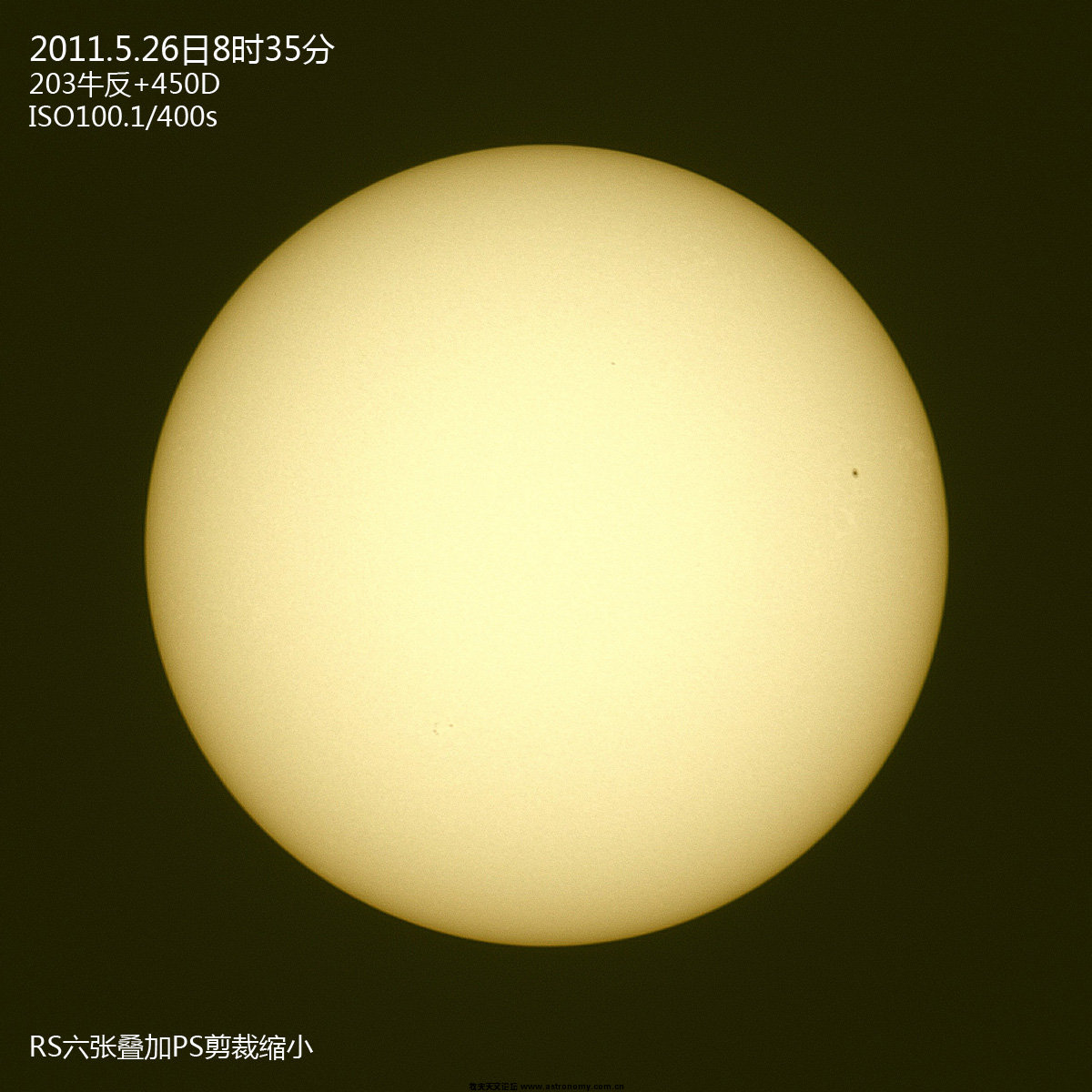 20110526太阳s.jpg