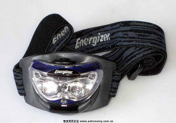 Energizer Head Light.jpg