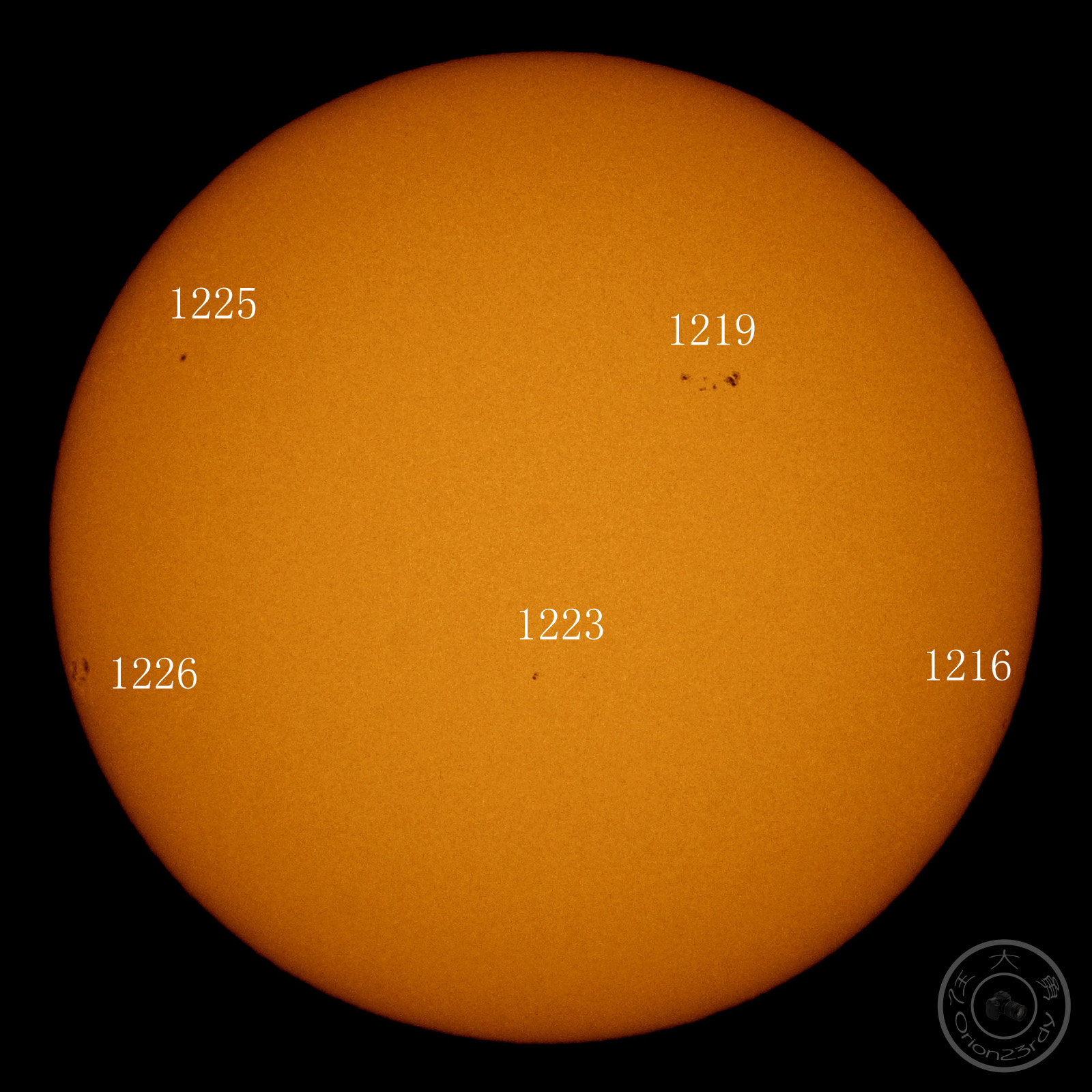 2011-05-28sunspot副本.jpg
