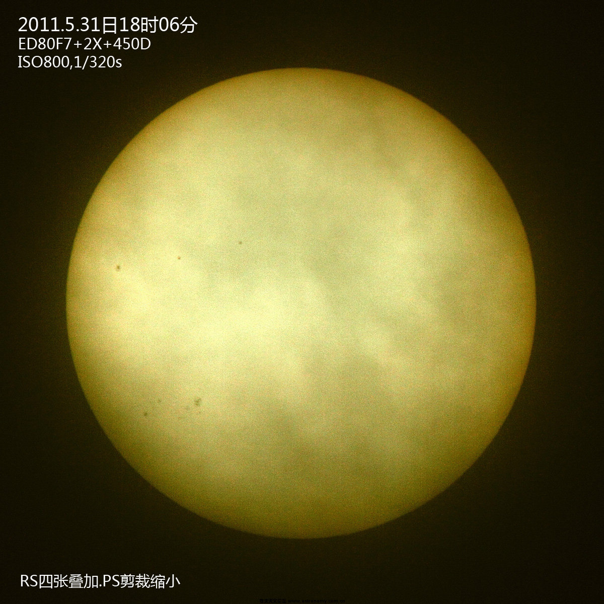 20110531太阳s.jpg