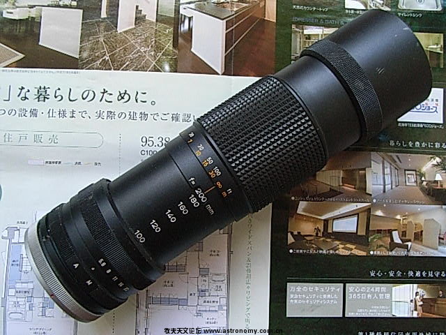 R0038755.JPG