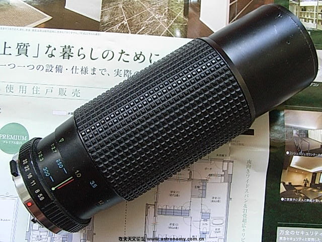 R0038754.JPG