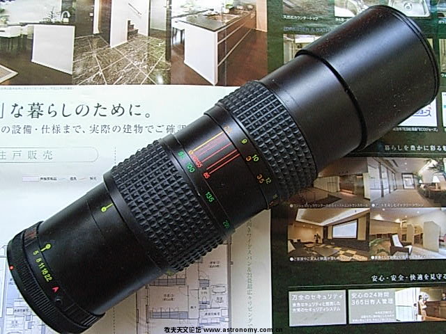 R0038756.JPG