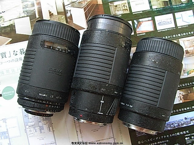 R0038758.JPG