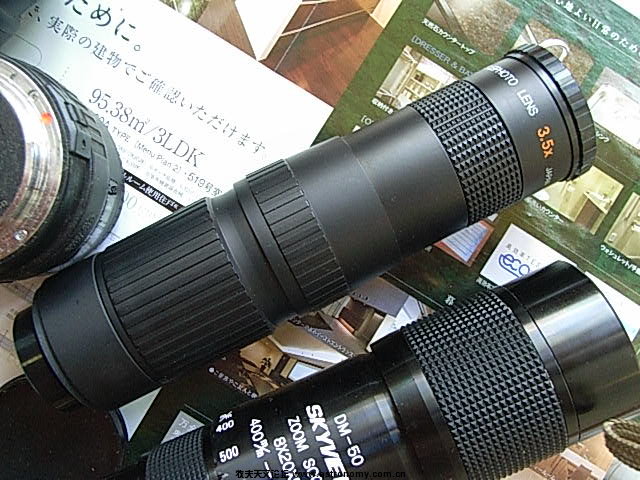 R0038763.JPG