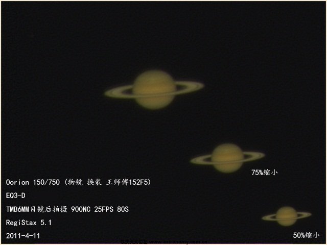 411tmbOK2.JPG