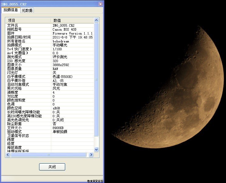 原片.jpg