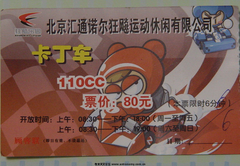 1_调整大小.jpg