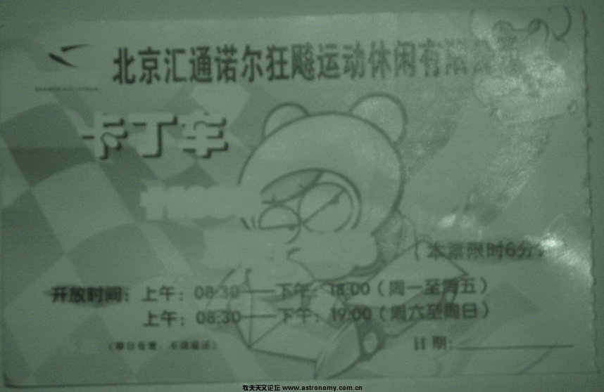 3_调整大小.jpg