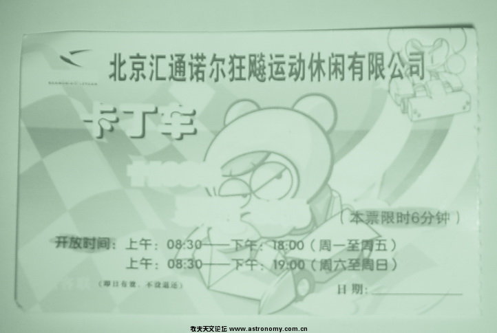 4_调整大小.jpg