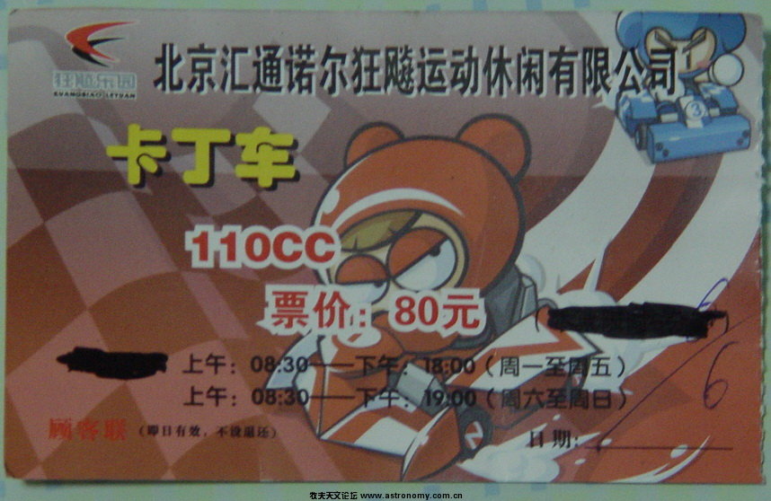 2_调整大小.jpg