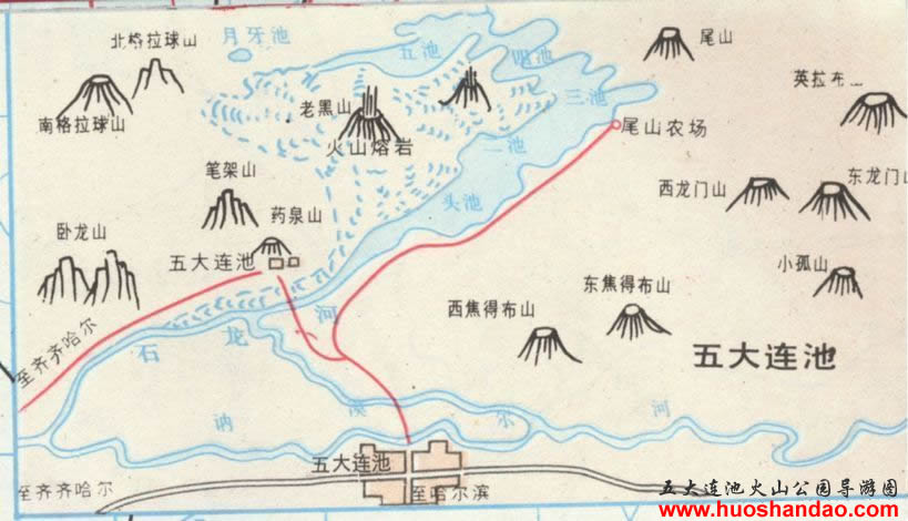 五大连池火山群1.jpg