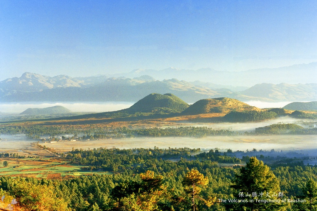 腾冲火山群4.jpg