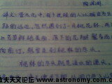 IMG0778A.jpg