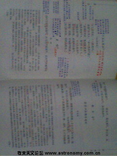IMG0780A.jpg