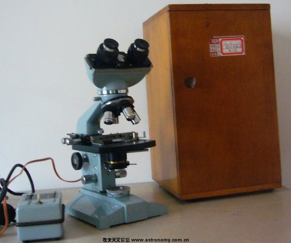 P1110634.JPG