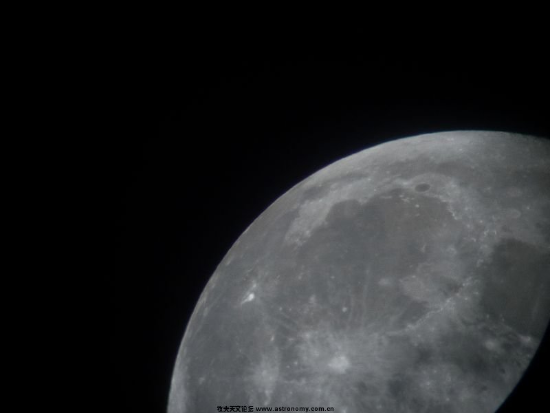 P1070546.JPG