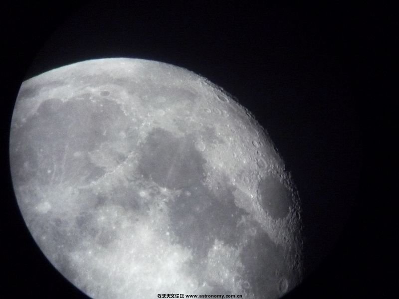 P1070549.JPG